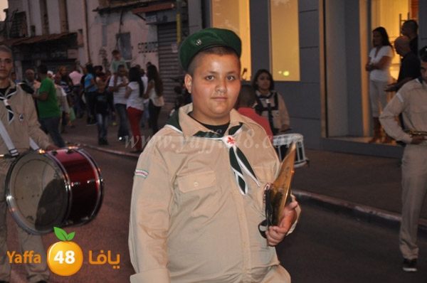 iste3rad 3eed kashaf3 (68).JPG